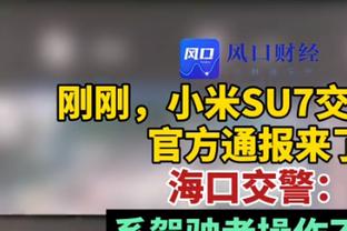 队记：76人2月2日打爵士及8日对阵勇士的比赛改为全美直播